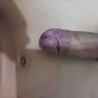 อยากโดนอม